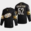 pyotr kochetkov hurricanes black 2022 stanley cup playoffs diamond edition authentic jersey