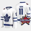 toronto maple leafs max domi 2024 nhl all star patch away breakaway player jersey white