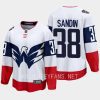 washington capitals rasmus sandin 2023 stadium series breakaway player jersey white