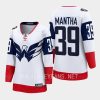 women capitals anthony mantha white 2023 nhl stadium series breakaway player jersey