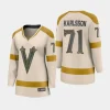 women vgk william karlsson cream 2024 nhl winter classic breakaway player jersey