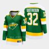 women wild filip gustavsson green 2022 special edition 2.0 breakaway retro jersey