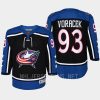 youth blue jackets jakub voracek navy 2022 special edition 2.0 premier retro jersey