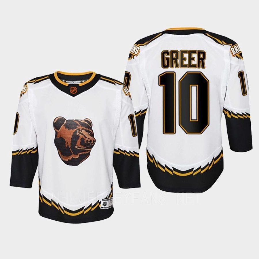 youth bruins a.j. greer white 2022 special edition 2.0 replica retro jersey