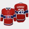 youth canadiens juraj slafkovsky red home 2022 nhl draft jersey