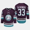 youth ducks jakob silfverberg purple 2023 24 30th anniversary replica player jersey