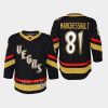 youth golden knights jonathan marchessault black 2022 special edition 2.0 premier retro jersey