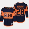 youth islanders alexander romanov navy 2024 nhl stadium series premier player jersey