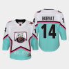 youth islanders bo horvat white 2023 nhl all star western conference jersey