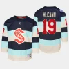 youth kraken jared mccann blue 2024 nhl winter classic premier player jersey