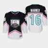 youth maple leafs mitch marner black 2023 nhl all star eastern conference premier jersey