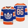 youth oilers philip broberg royal 2023 nhl heritage classic premier player jersey