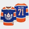 youth oilers ryan mcleod royal 2023 nhl heritage classic premier player jersey