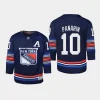 youth rangers artemi panarin navy 2023 24 alternate premier third jersey