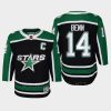 youth stars jamie benn black 2022 special edition 2.0 replica retro jersey