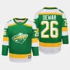 youth wild connor dewar green 2023 24 alternate replica player jersey