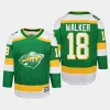 youth wild sammy walker green 2023 24 alternate replica player jersey